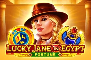 Dream Gaming slot collection interface